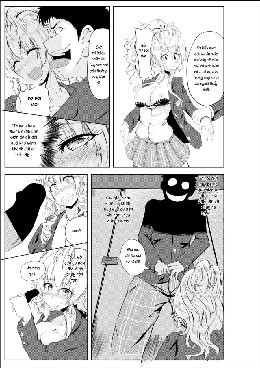 Gal-iro ni Somaru 