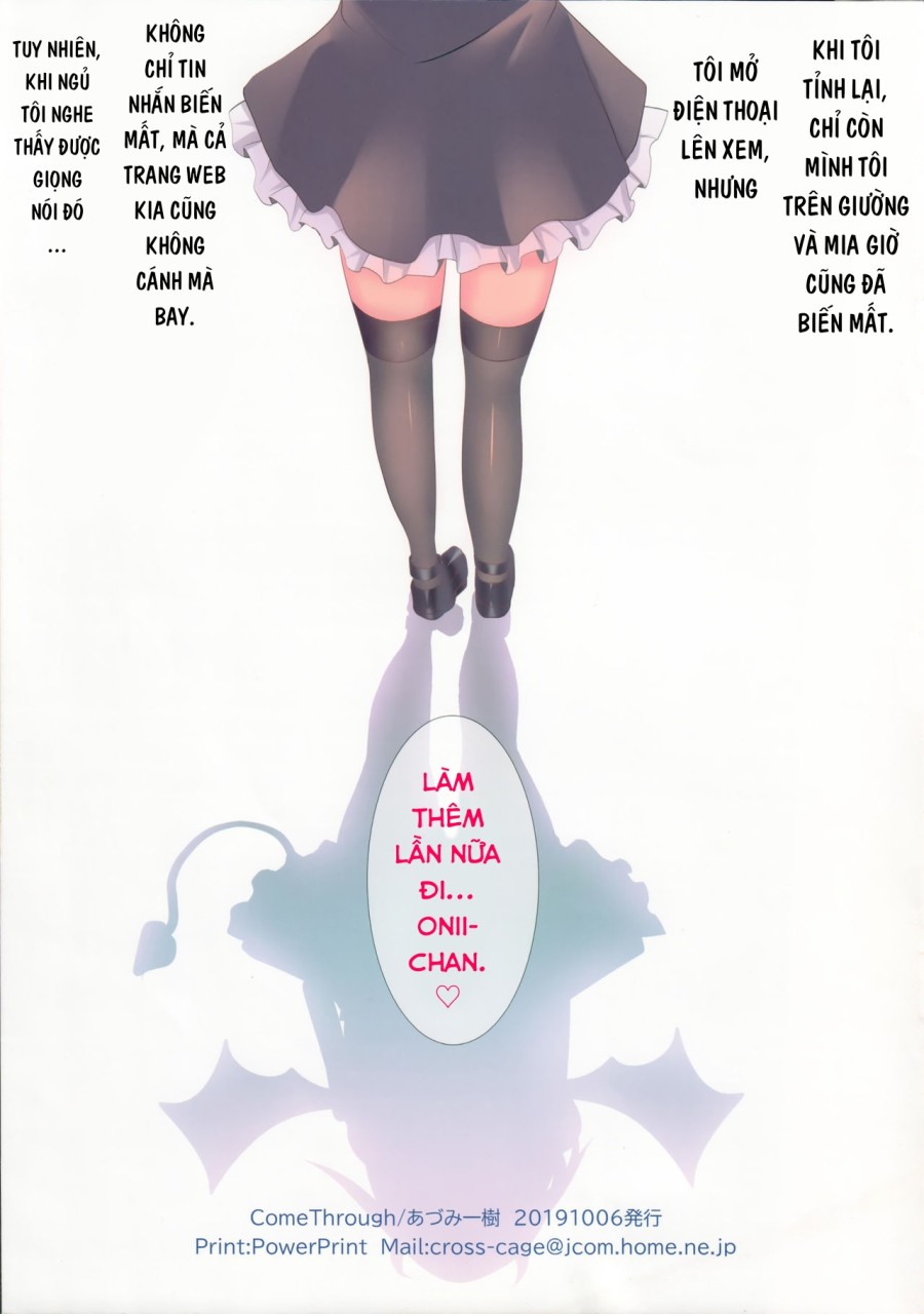 Succubus Delivery 