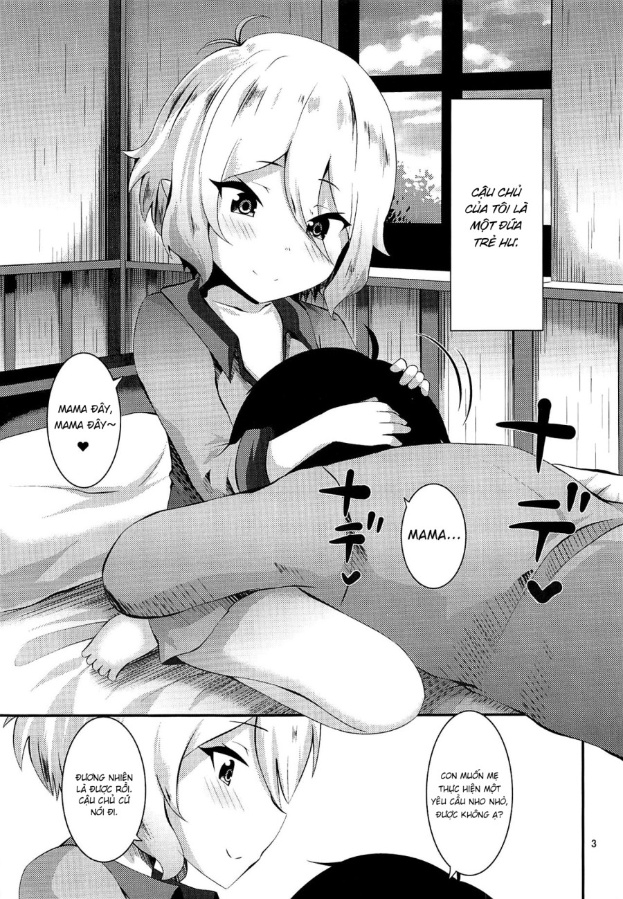 Nukumori Kokkoro 