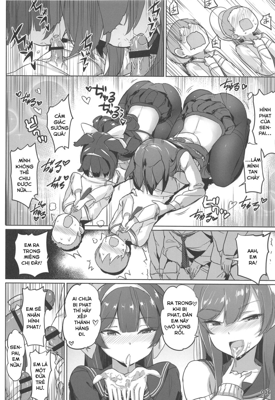 Takao to Atago Senpai no Ijime Ninmu (Azur Lane) 