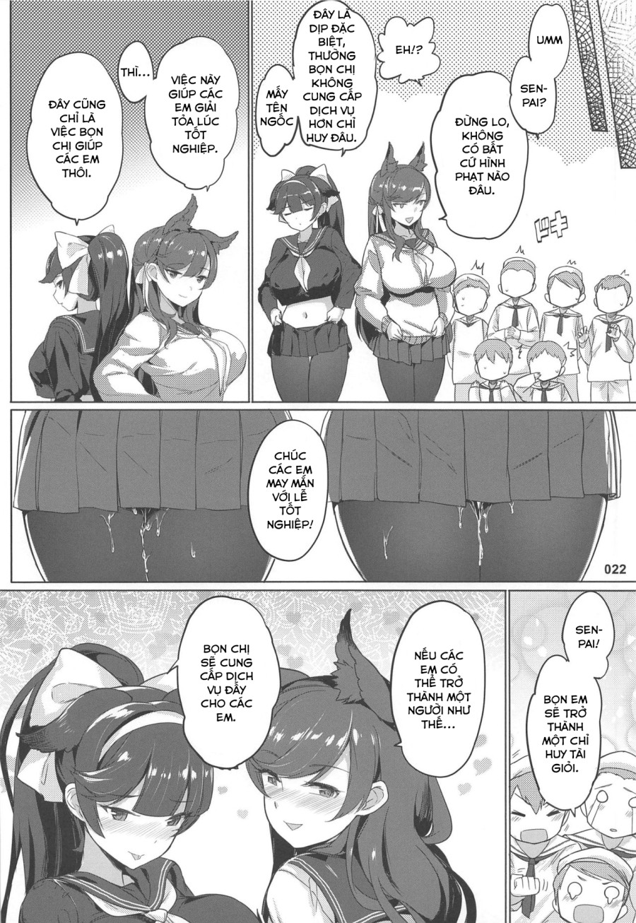 Takao to Atago Senpai no Ijime Ninmu (Azur Lane) 