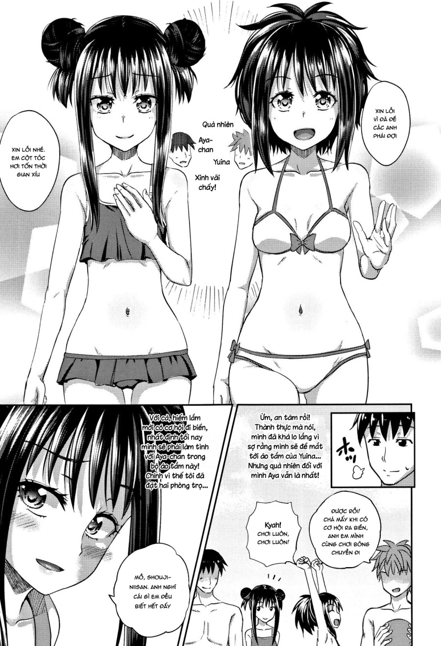 Nodohame: Imouto Swappi 
