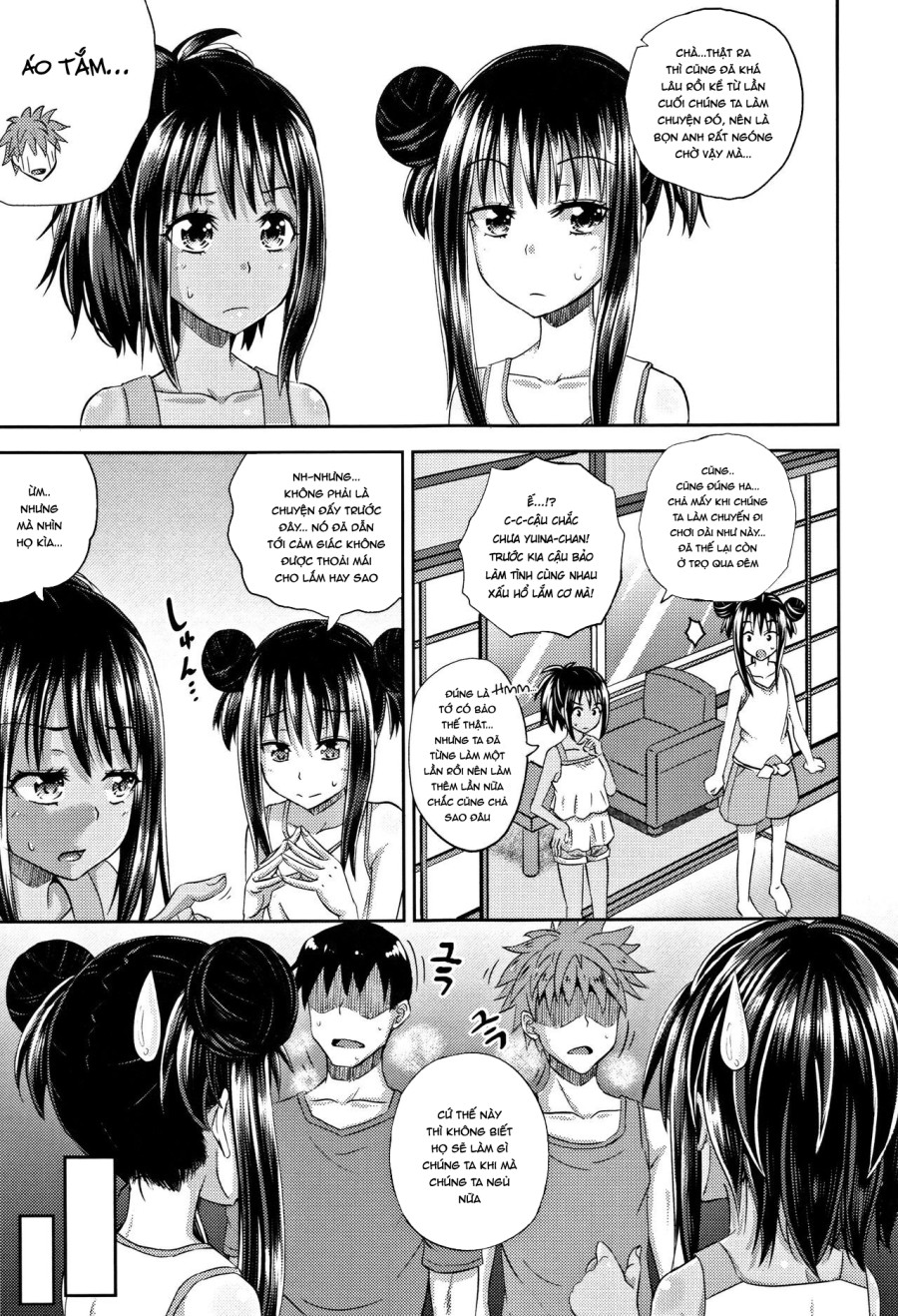 Nodohame: Imouto Swappi 