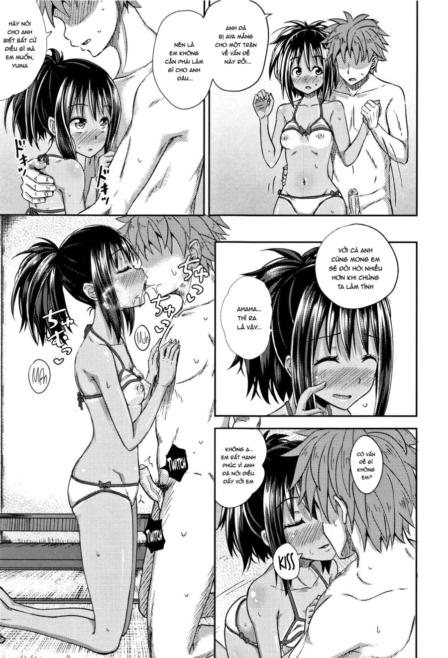 Nodohame: Imouto Swappi 