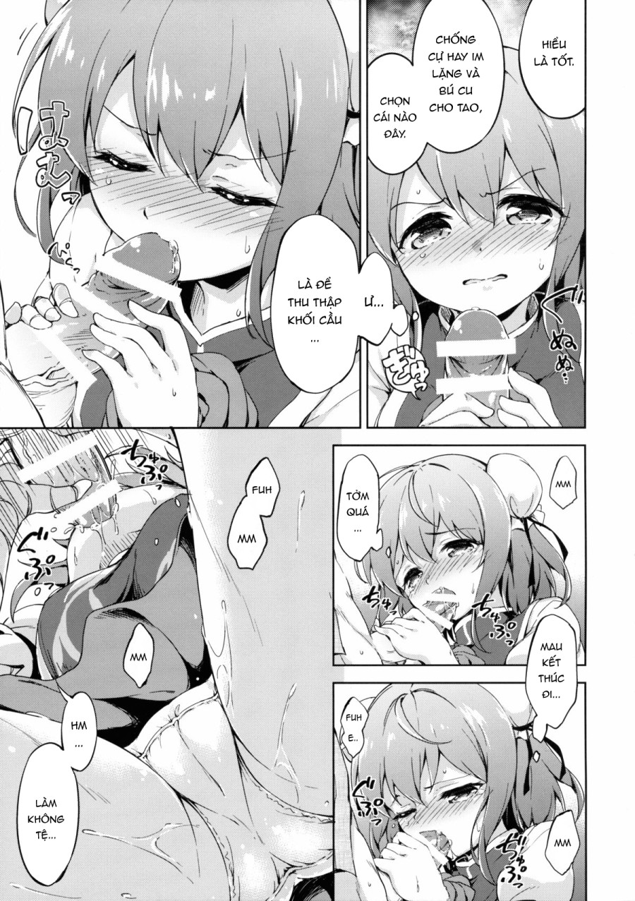 Kouryaku Seyo! Usui Shomotsu no Shihaisha (Touhou Project) 