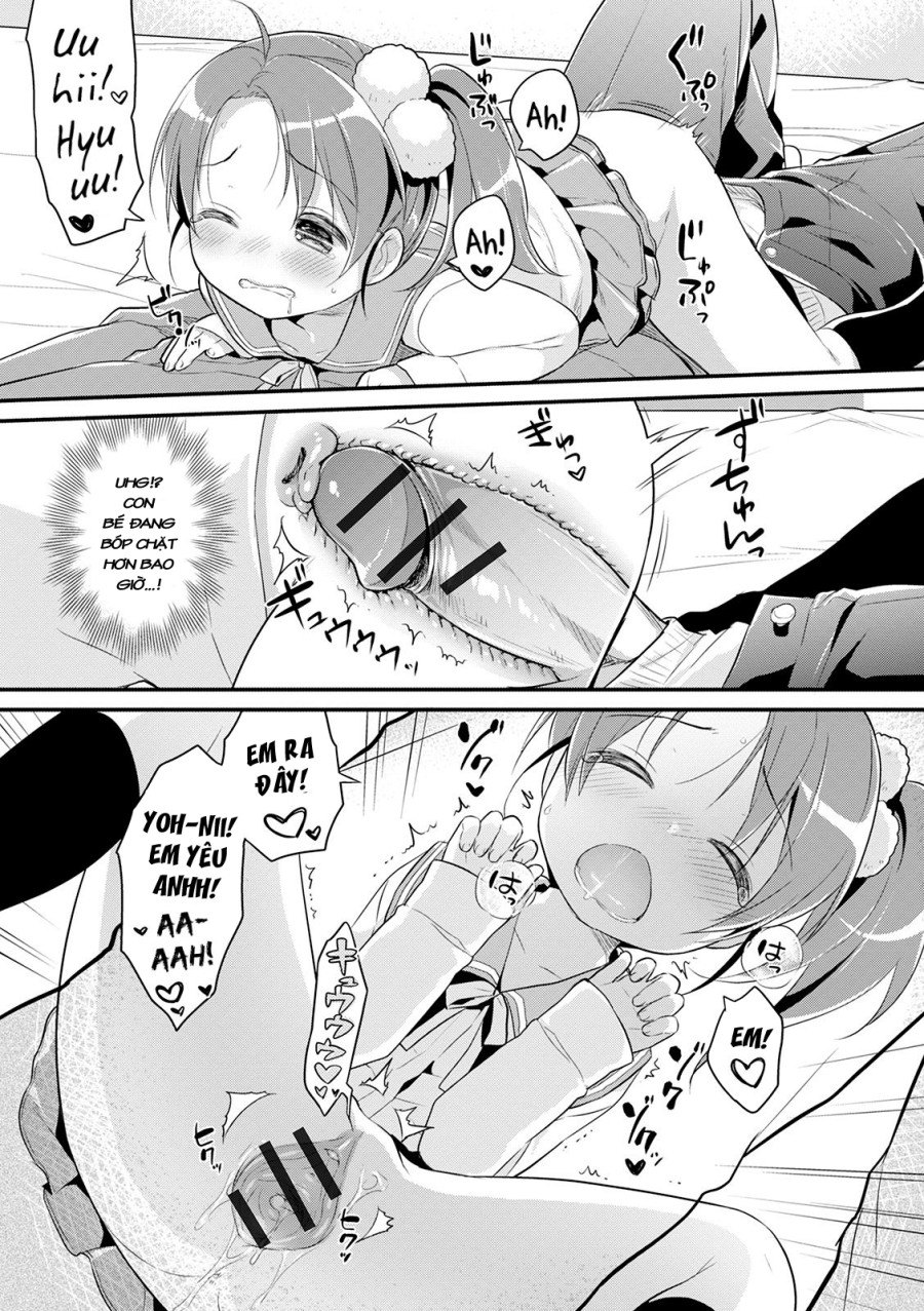 Renai Lesson! 