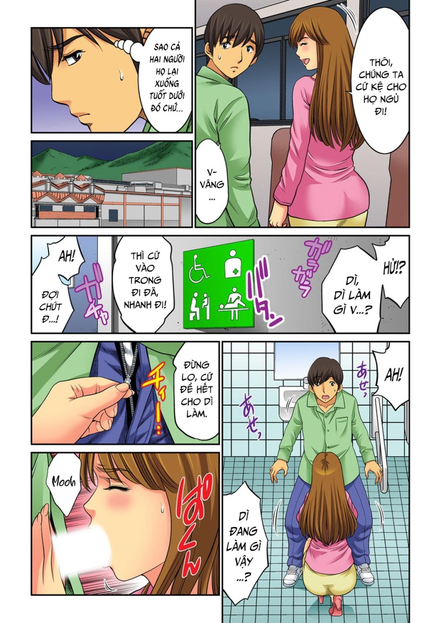 Mother Swap - Your Mother Belongs to Me 