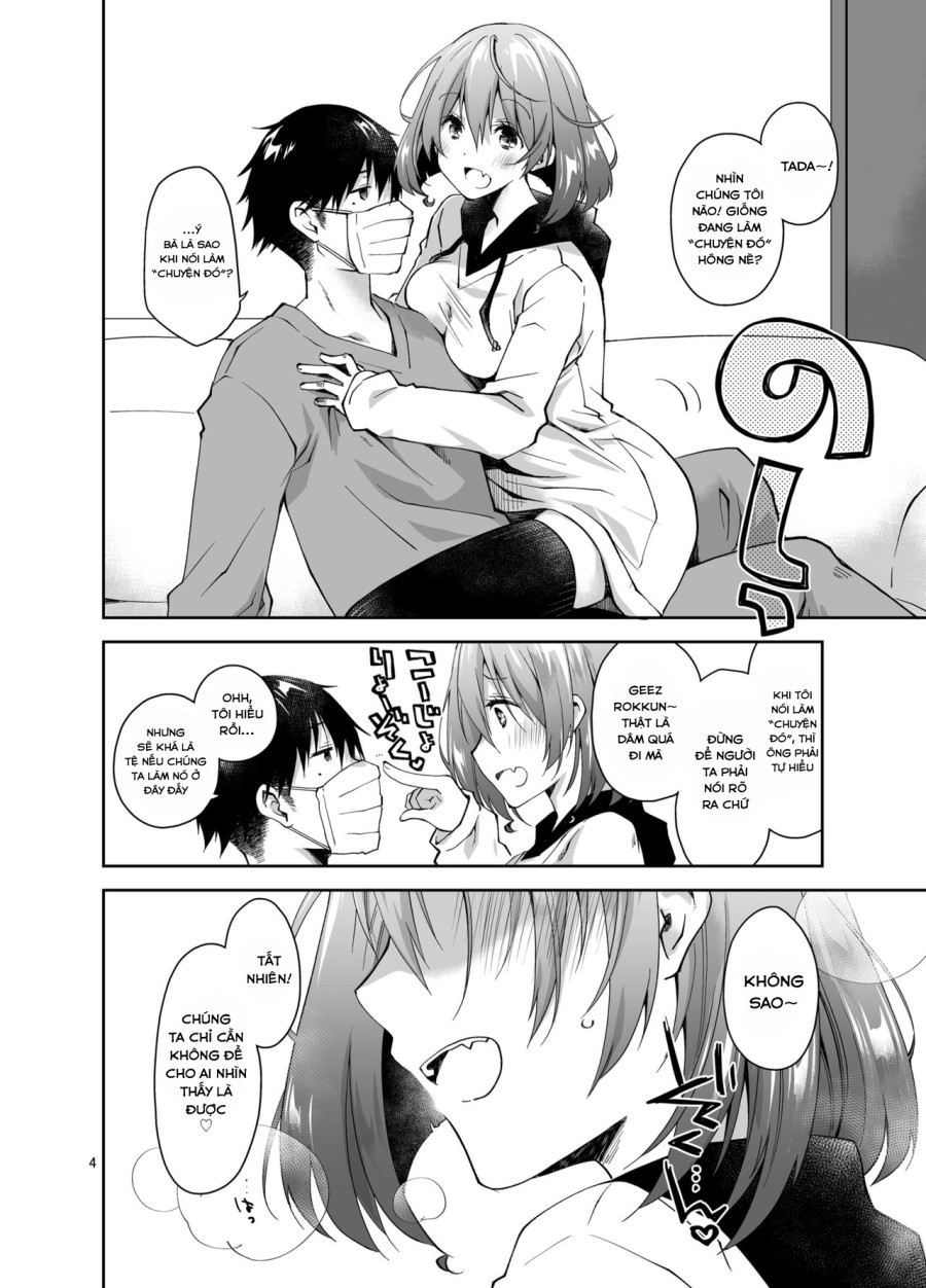 Nama de Haishin Yattemasu 