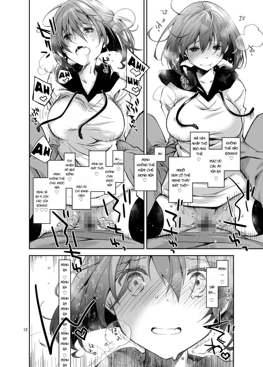 Nama de Haishin Yattemasu 