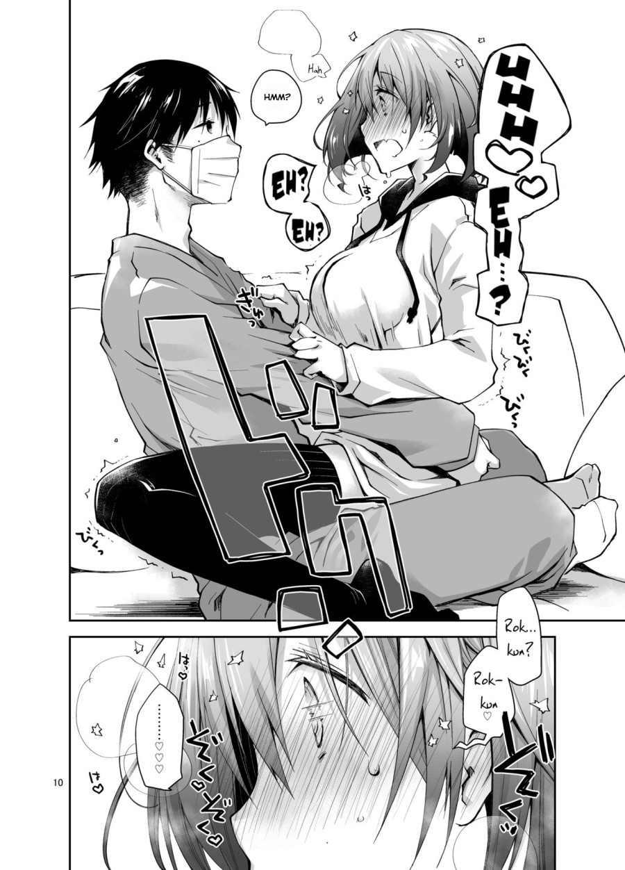Nama de Haishin Yattemasu 