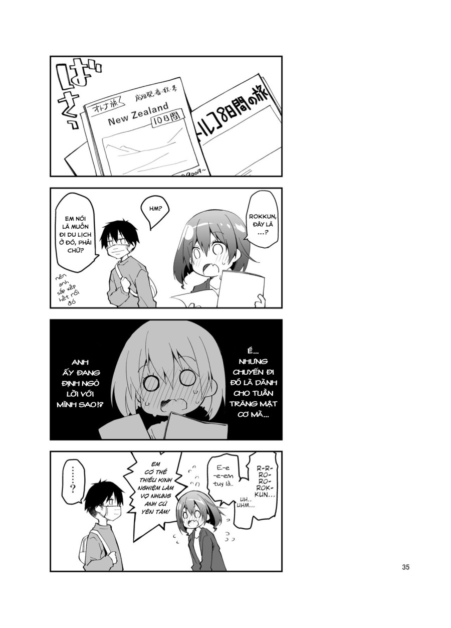 Nama de Haishin Yattemasu 