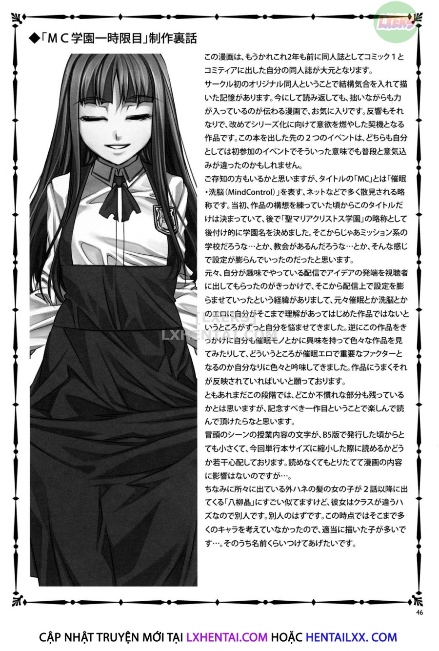 MC Academy 