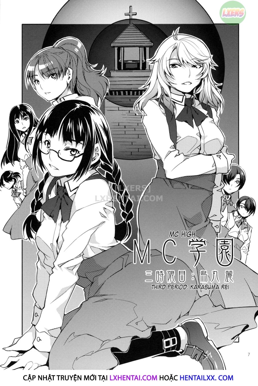 MC Academy 
