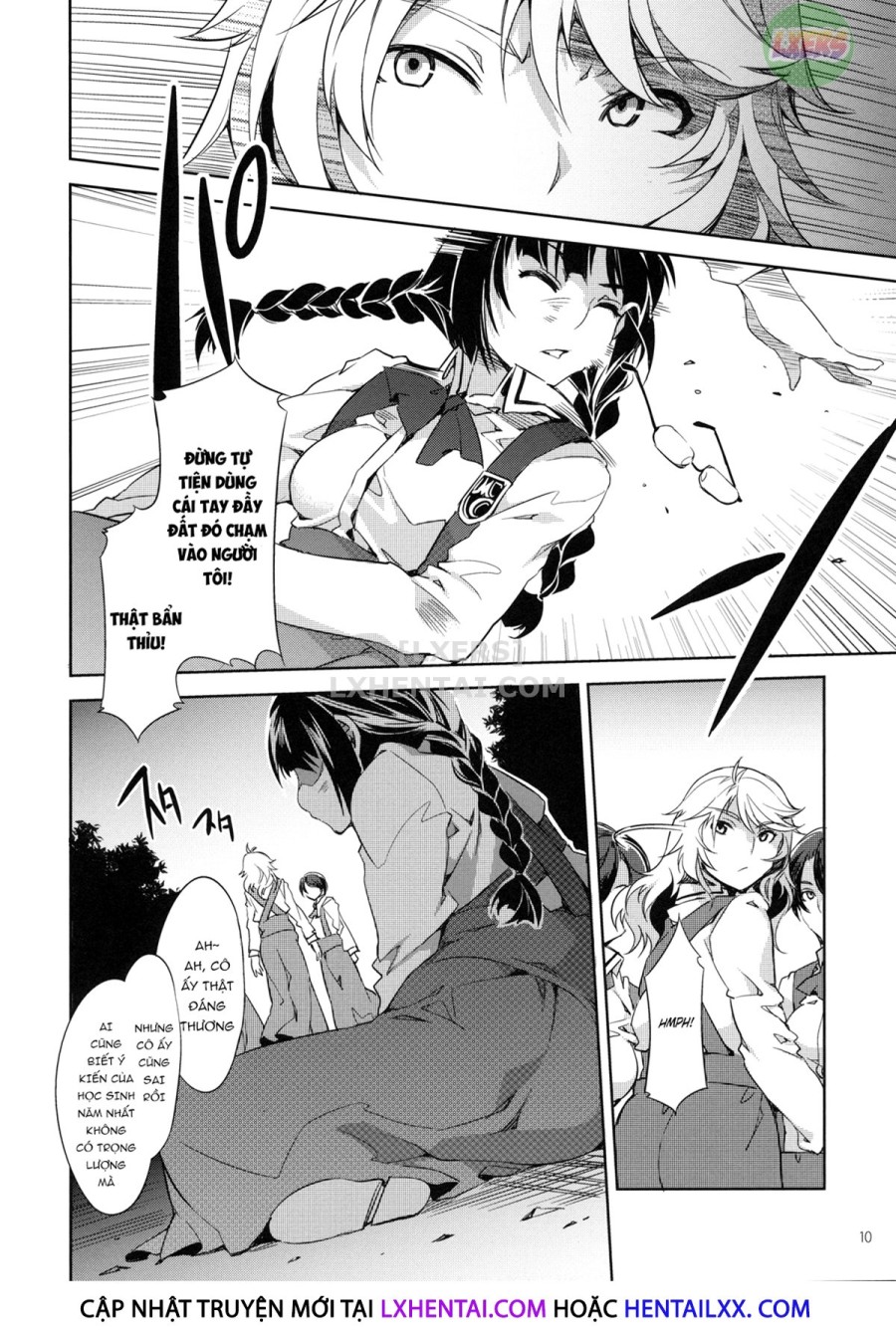 MC Academy 