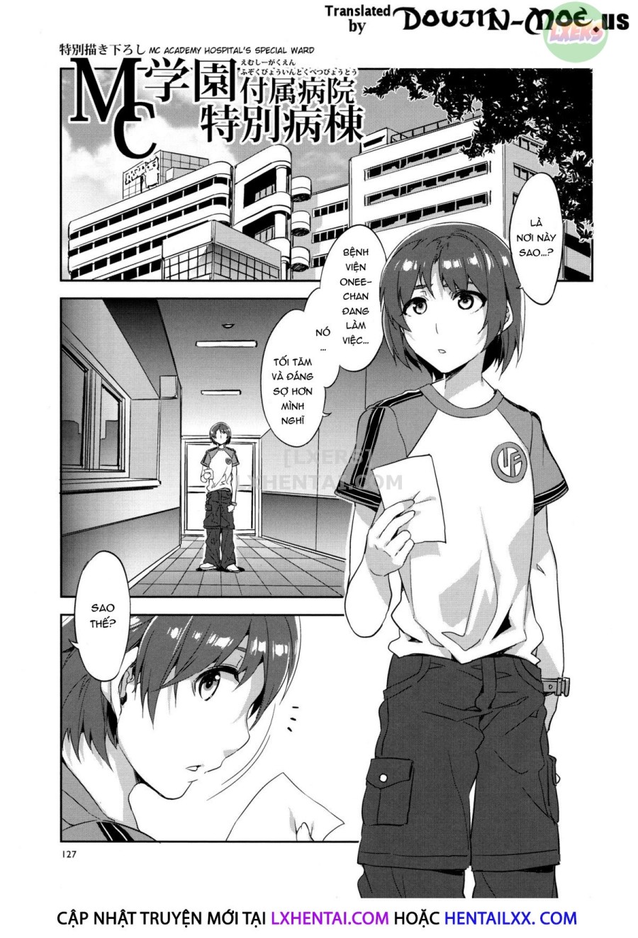MC Academy 