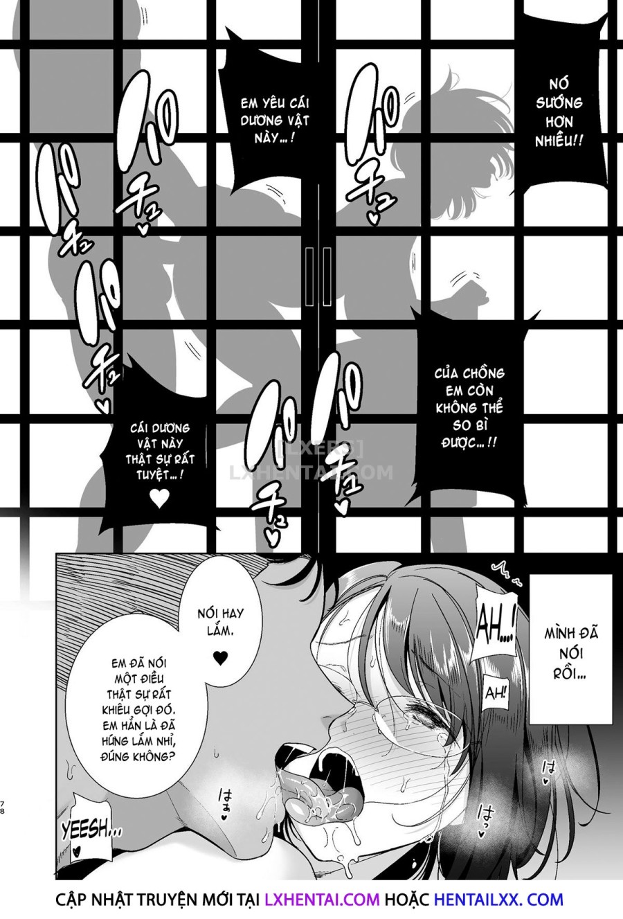 Natsuzuma ~Natsu, Ryokan, Nanpa Otoko-Tachi Ni Ochita Tsuma~ 