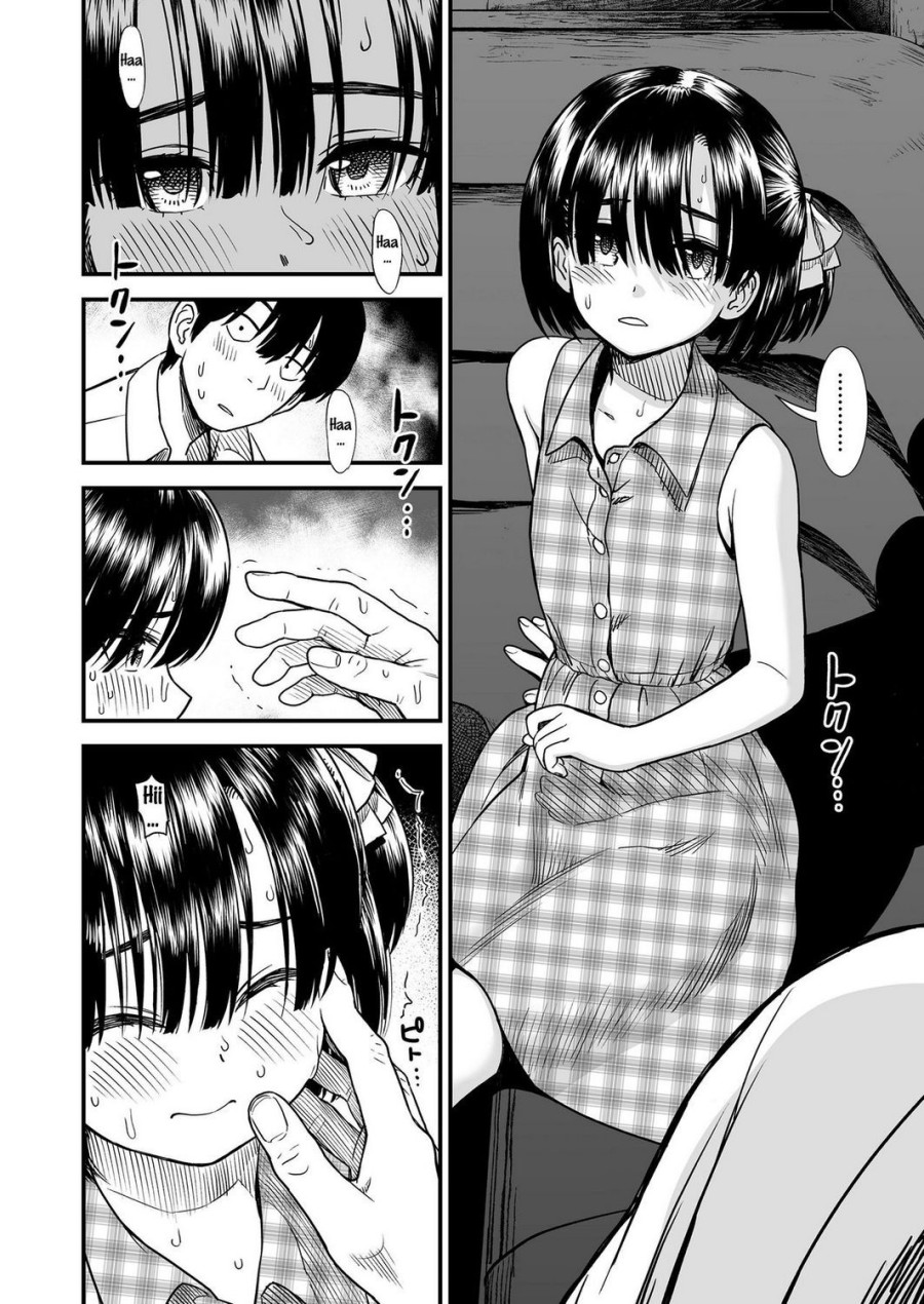 Futari Bocchi 