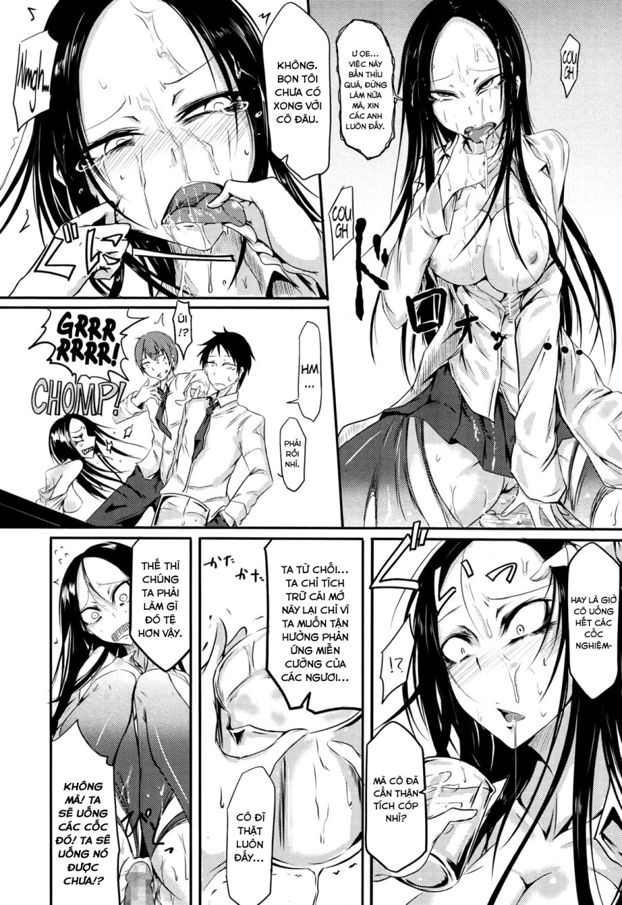 Chishiki no Katsubou 