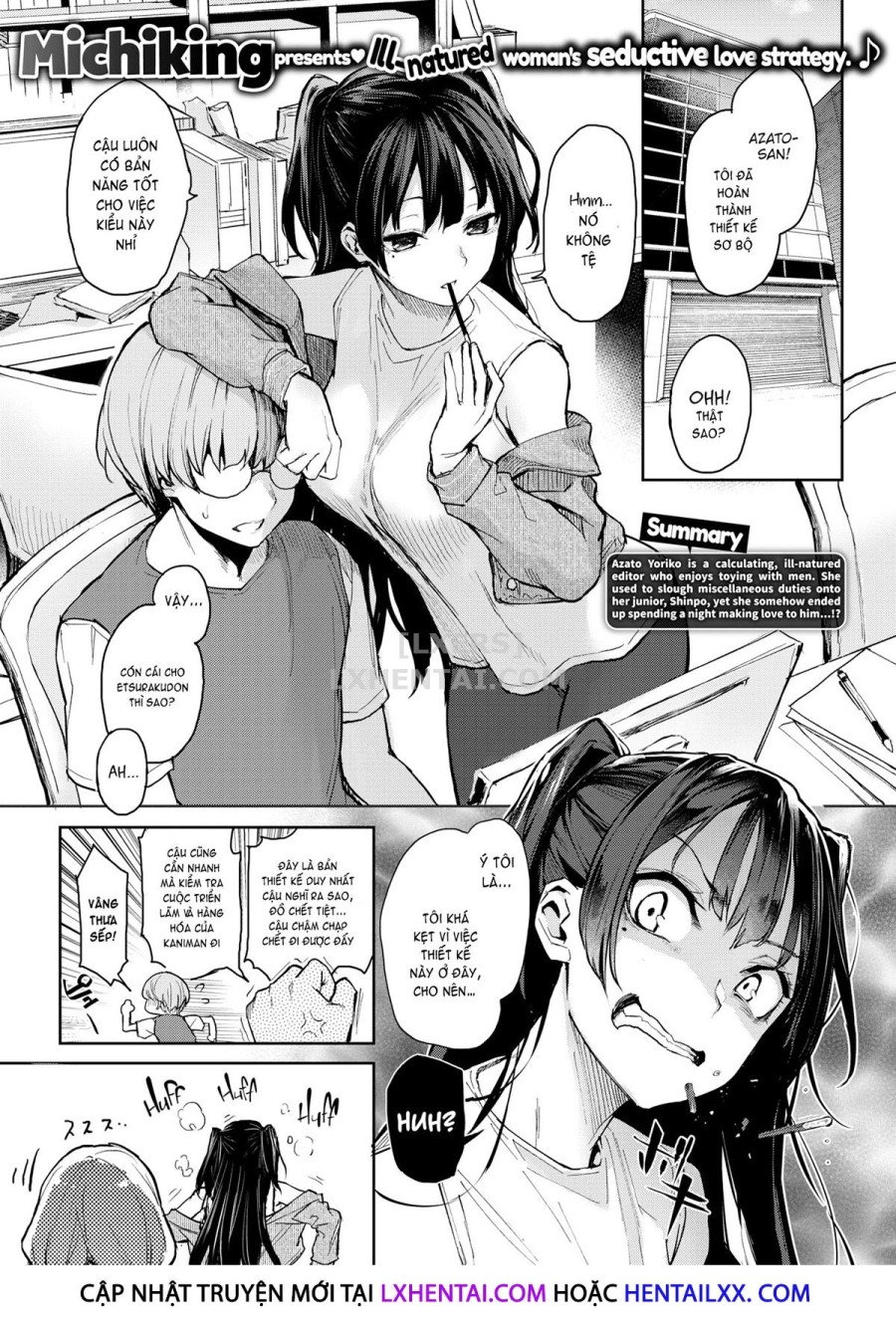Azato Making Plus 
