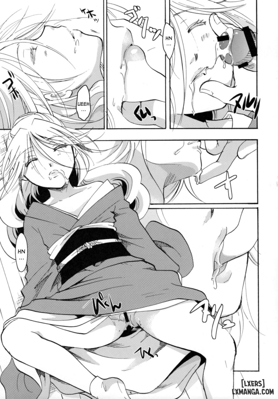 Mushibugyou-sama-chan no Muchi ni Seiteki ni Tsukekomu Hon 