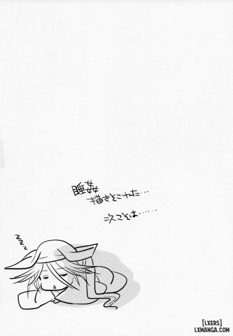 Mushibugyou-sama-chan no Muchi ni Seiteki ni Tsukekomu Hon 