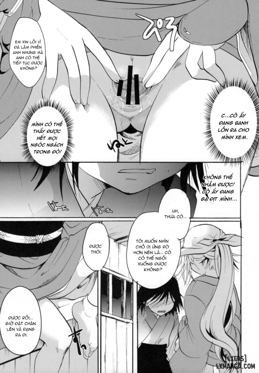 Mushibugyou-sama-chan no Muchi ni Seiteki ni Tsukekomu Hon 
