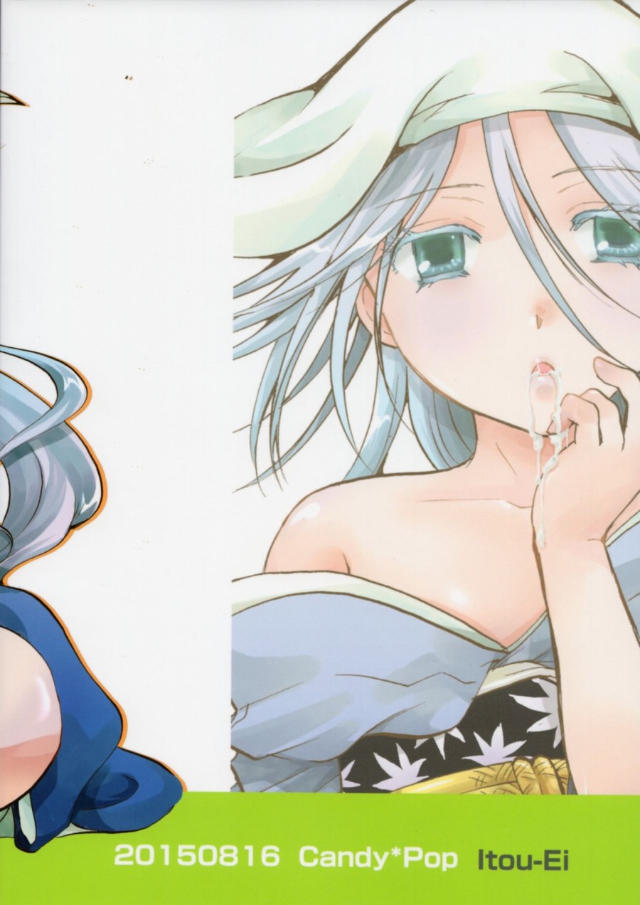 Mushibugyou-sama-chan no Muchi ni Seiteki ni Tsukekomu Hon 