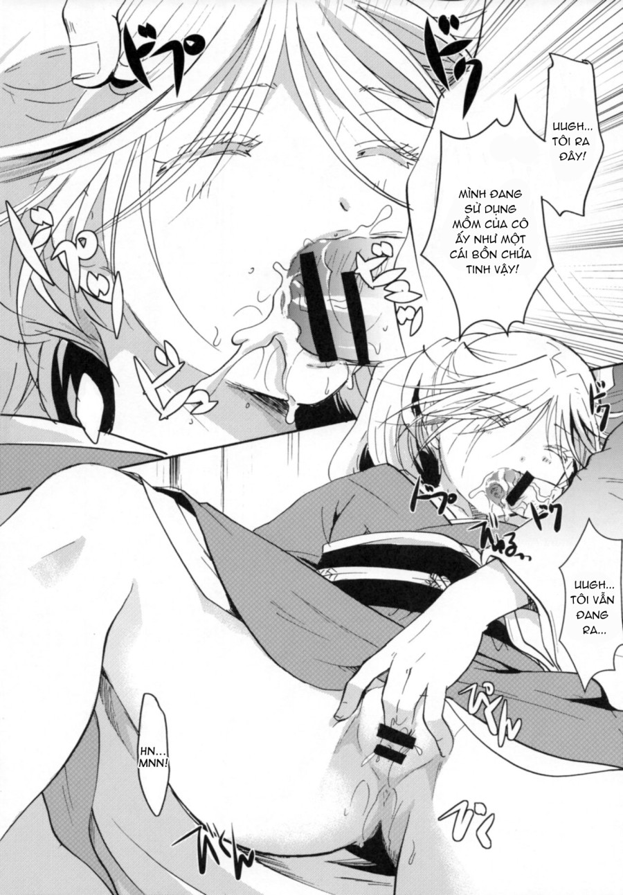 Mushibugyou-sama-chan no Muchi ni Seiteki ni Tsukekomu Hon 