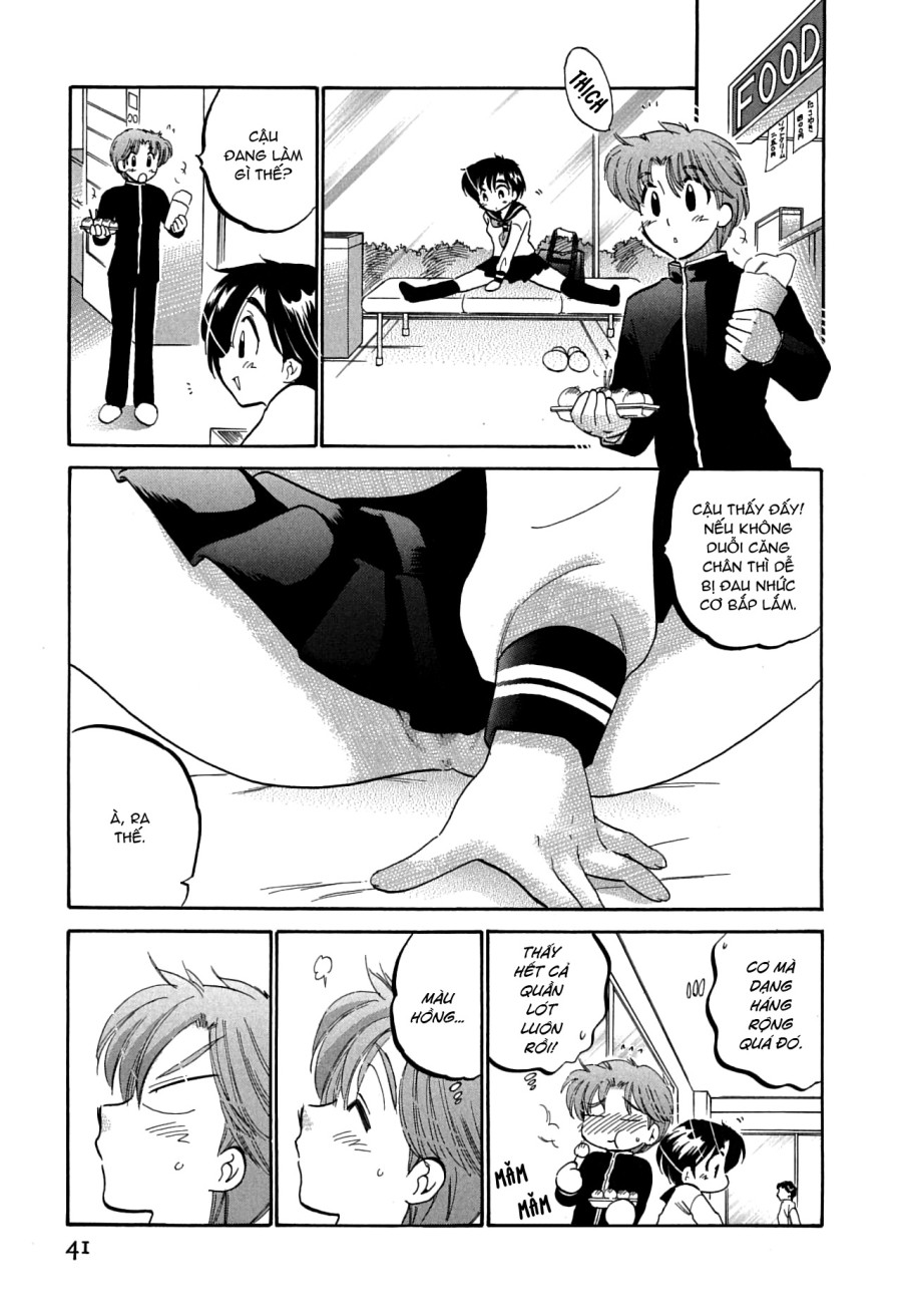 Mako-chan to Asobo! 