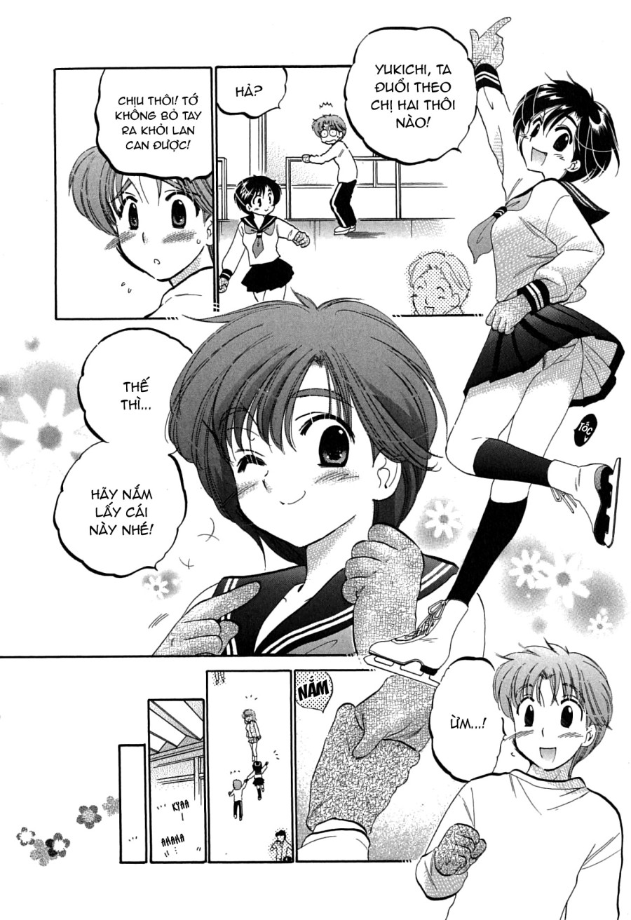 Mako-chan to Asobo! 