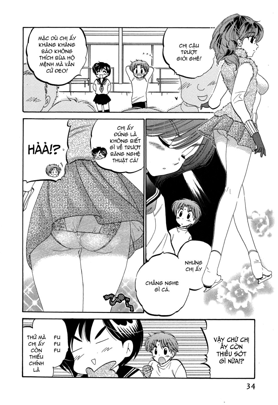 Mako-chan to Asobo! 