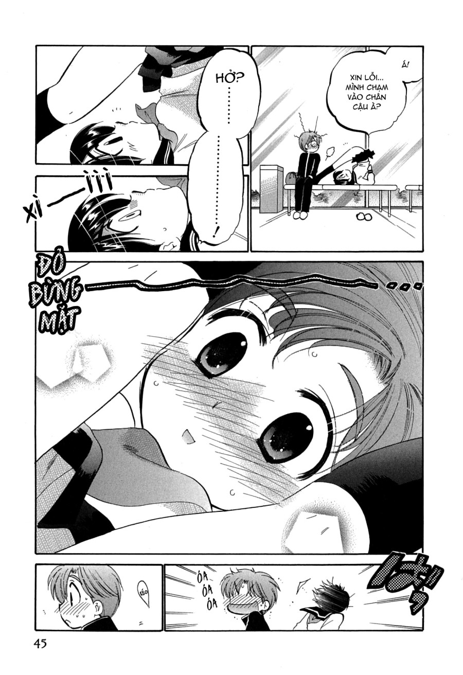 Mako-chan to Asobo! 