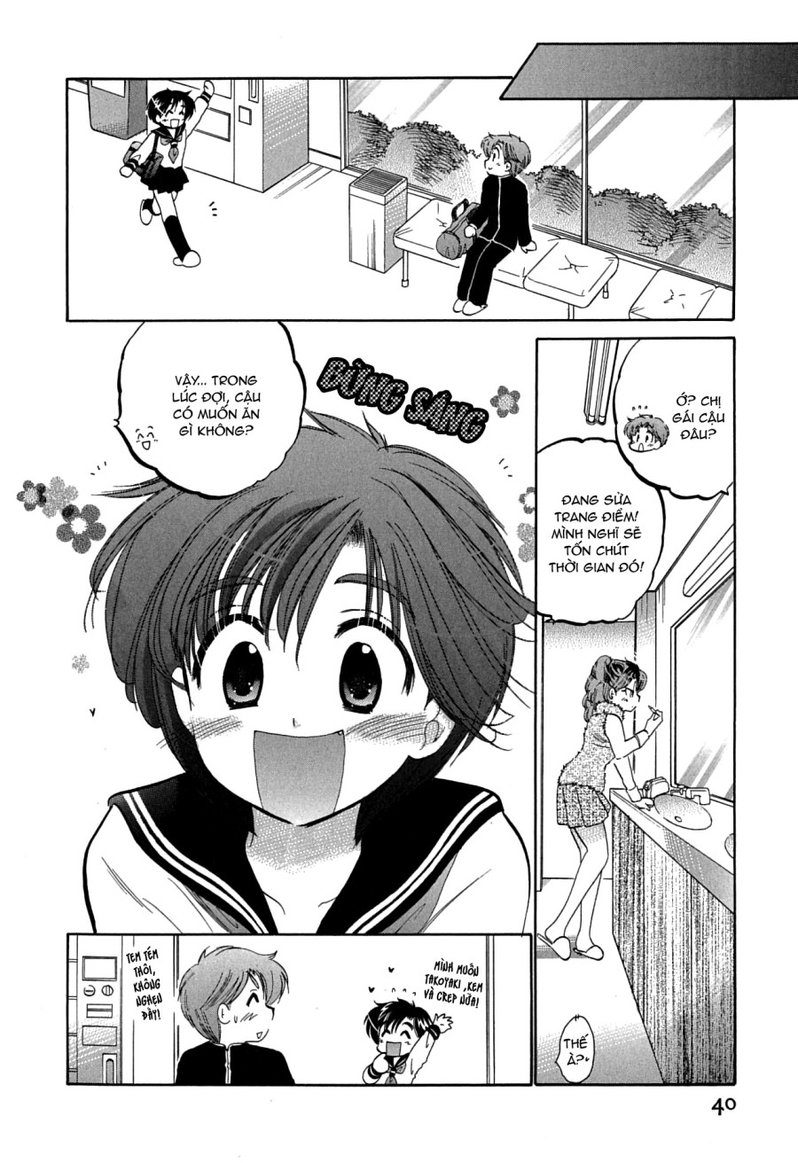 Mako-chan to Asobo! 