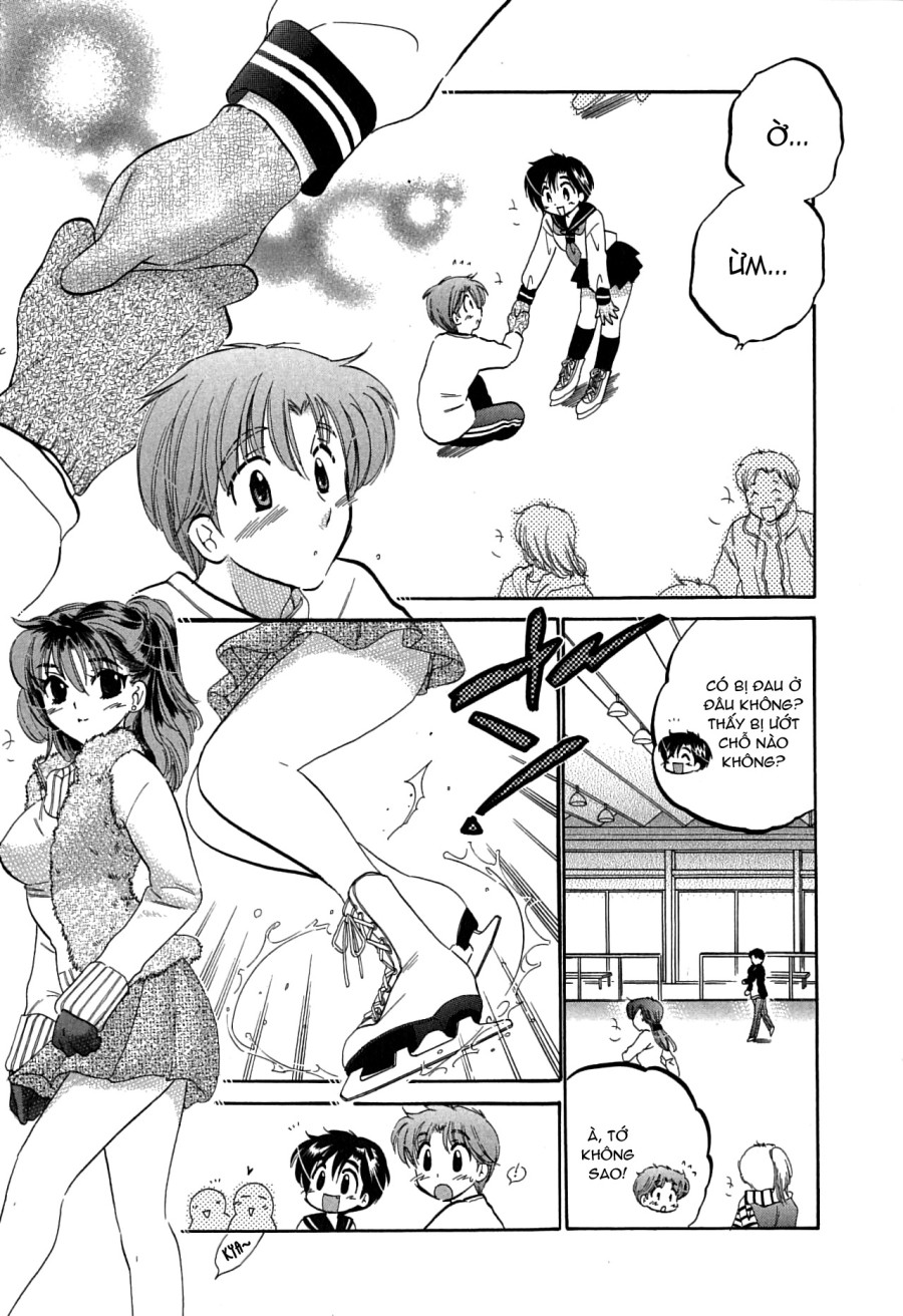 Mako-chan to Asobo! 