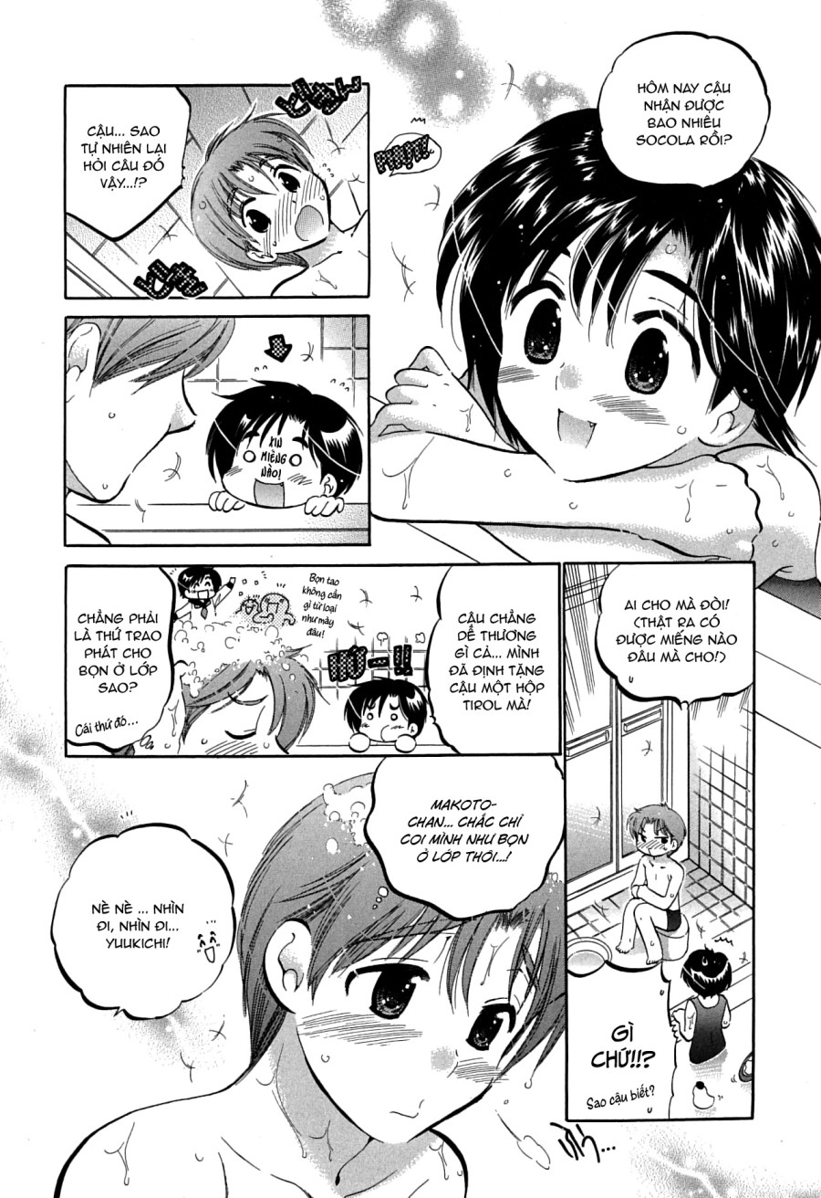 Mako-chan to Asobo! 