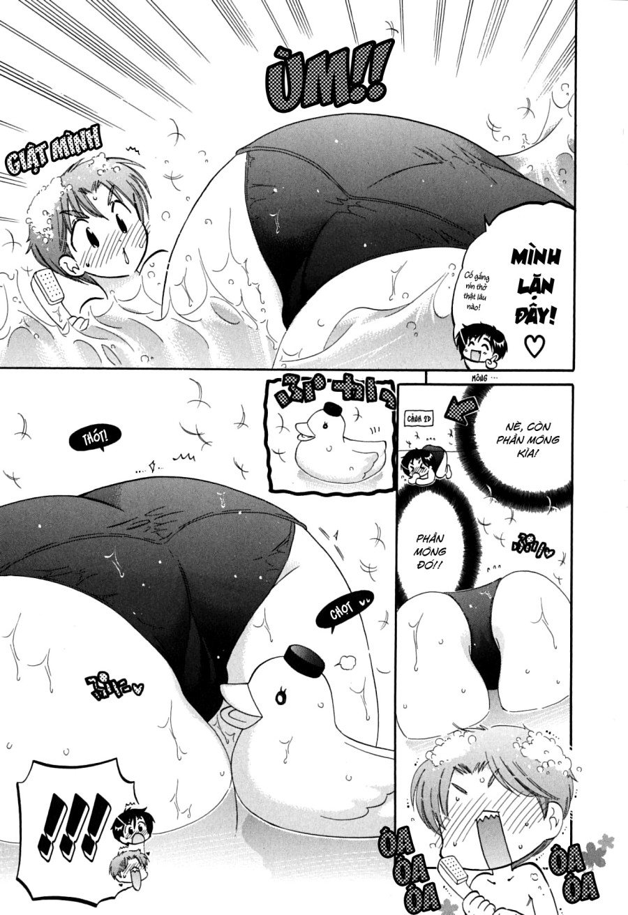 Mako-chan to Asobo! 