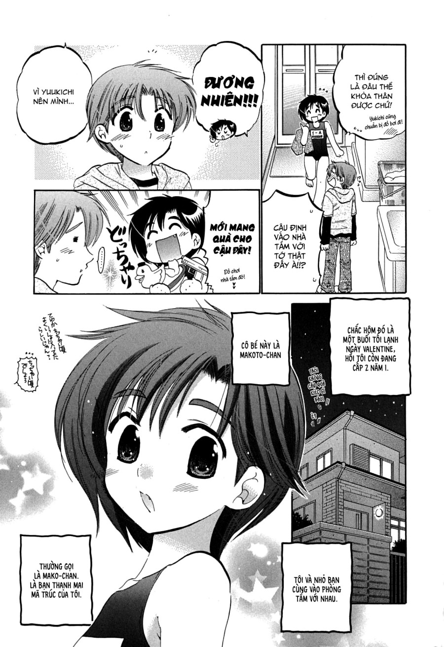 Mako-chan to Asobo! 