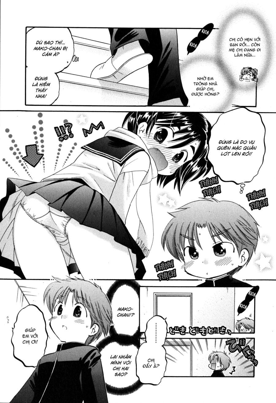 Mako-chan to Asobo! 