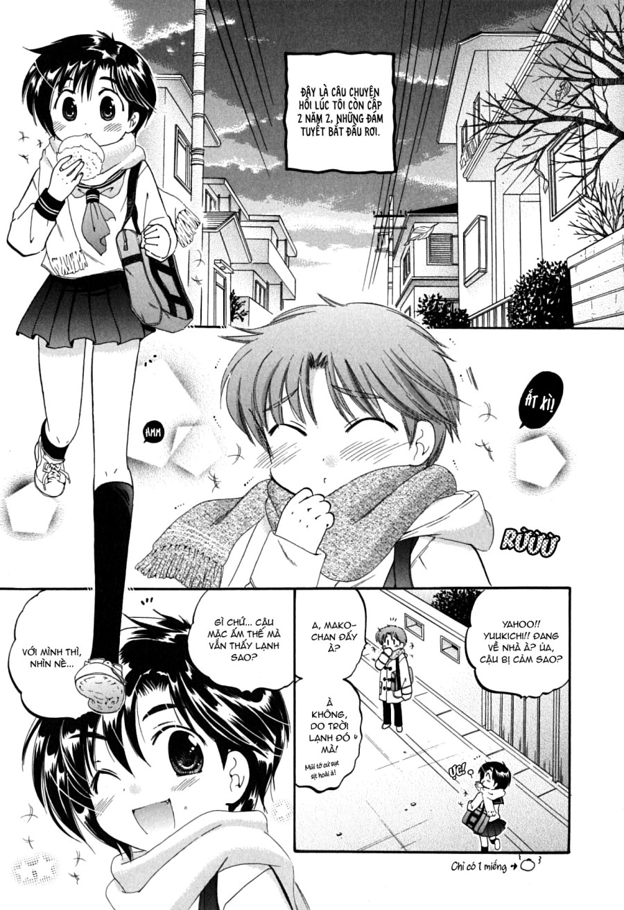 Mako-chan to Asobo! 