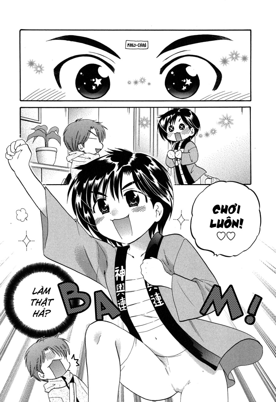 Mako-chan to Asobo! 