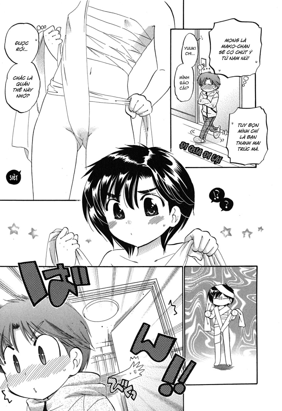Mako-chan to Asobo! 