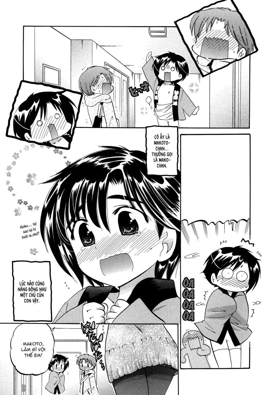 Mako-chan to Asobo! 