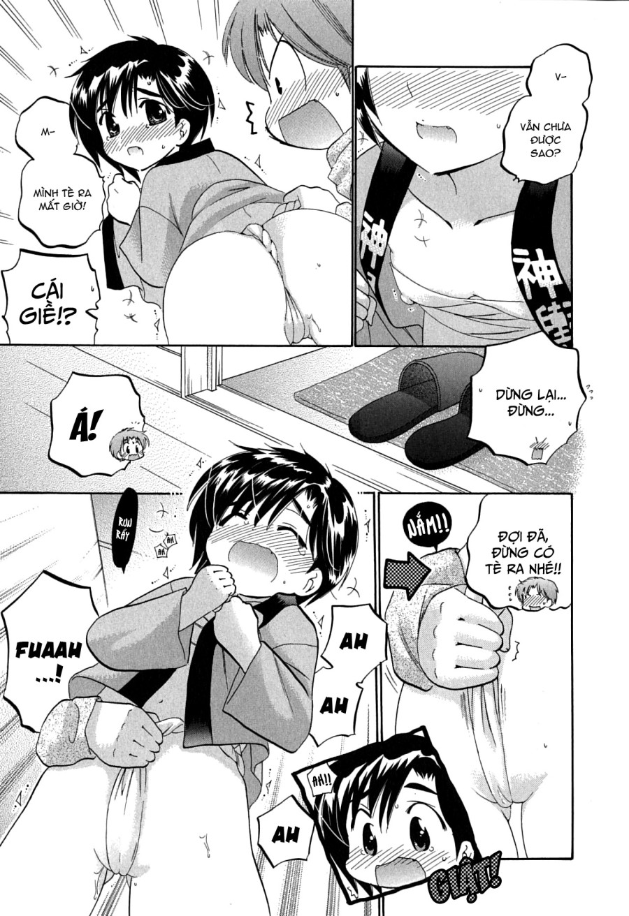 Mako-chan to Asobo! 
