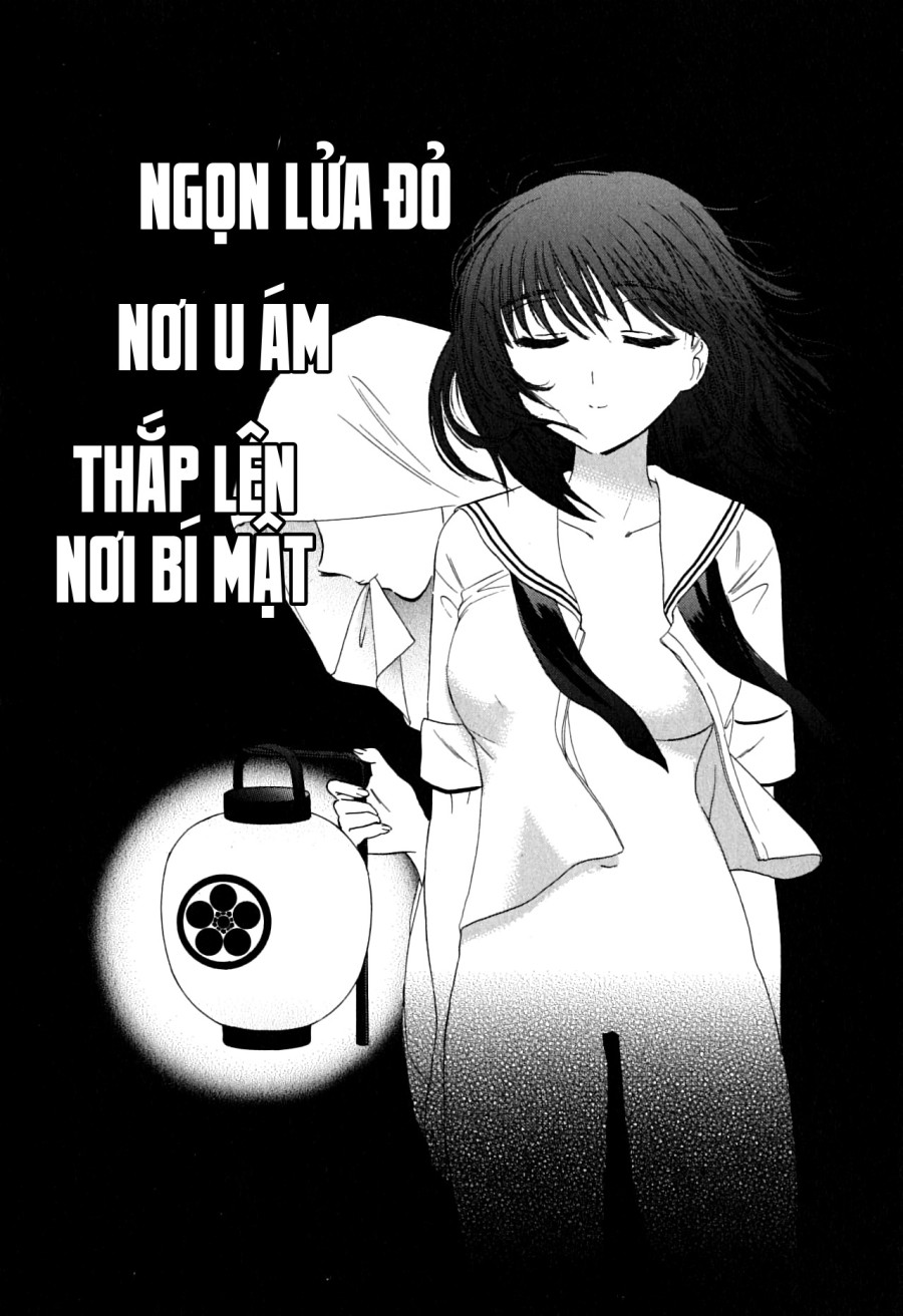 Mako-chan to Asobo! 