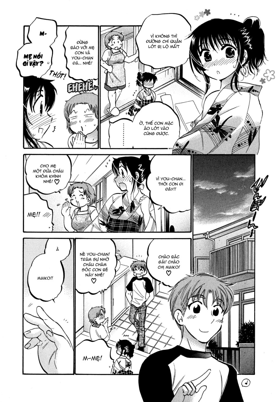 Mako-chan to Asobo! 