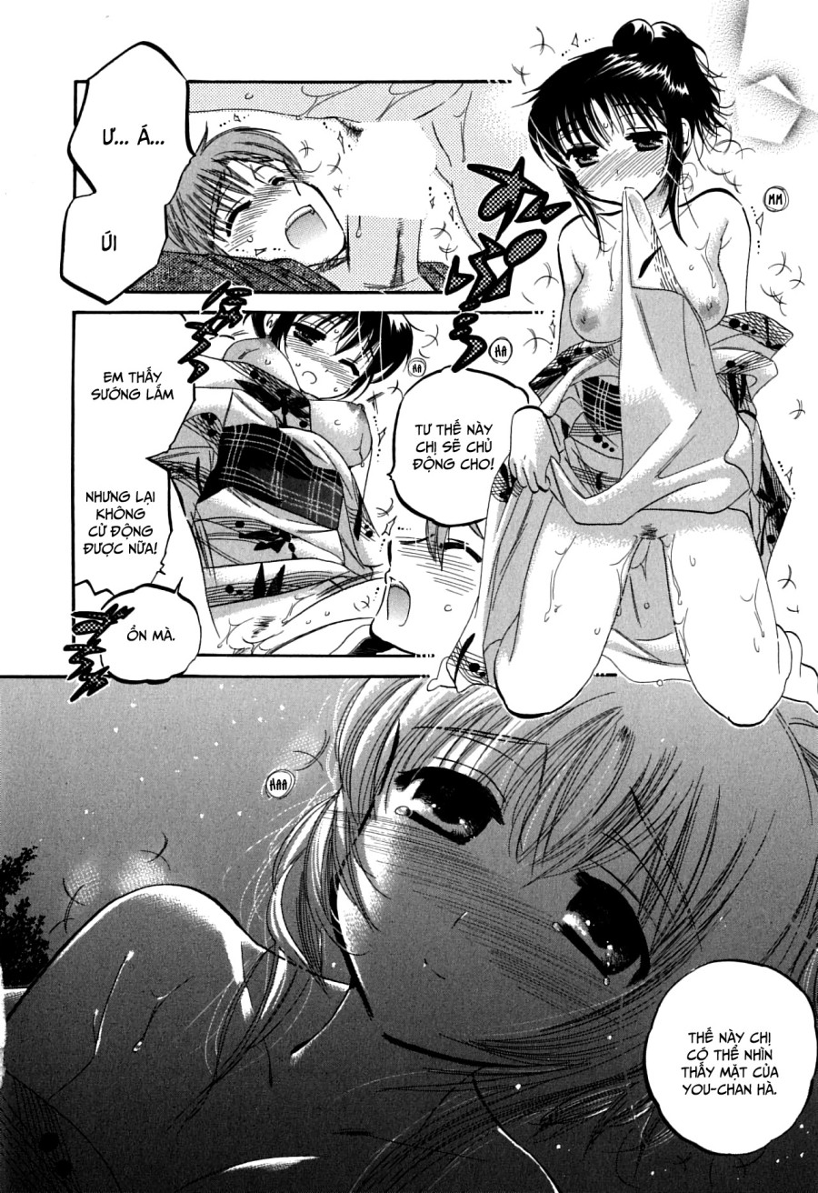 Mako-chan to Asobo! 