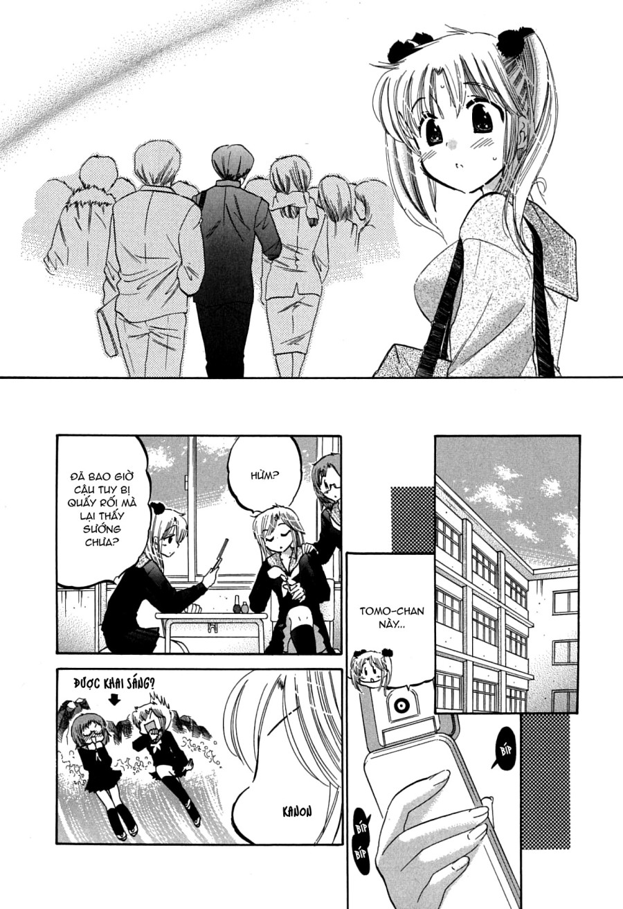 Mako-chan to Asobo! 