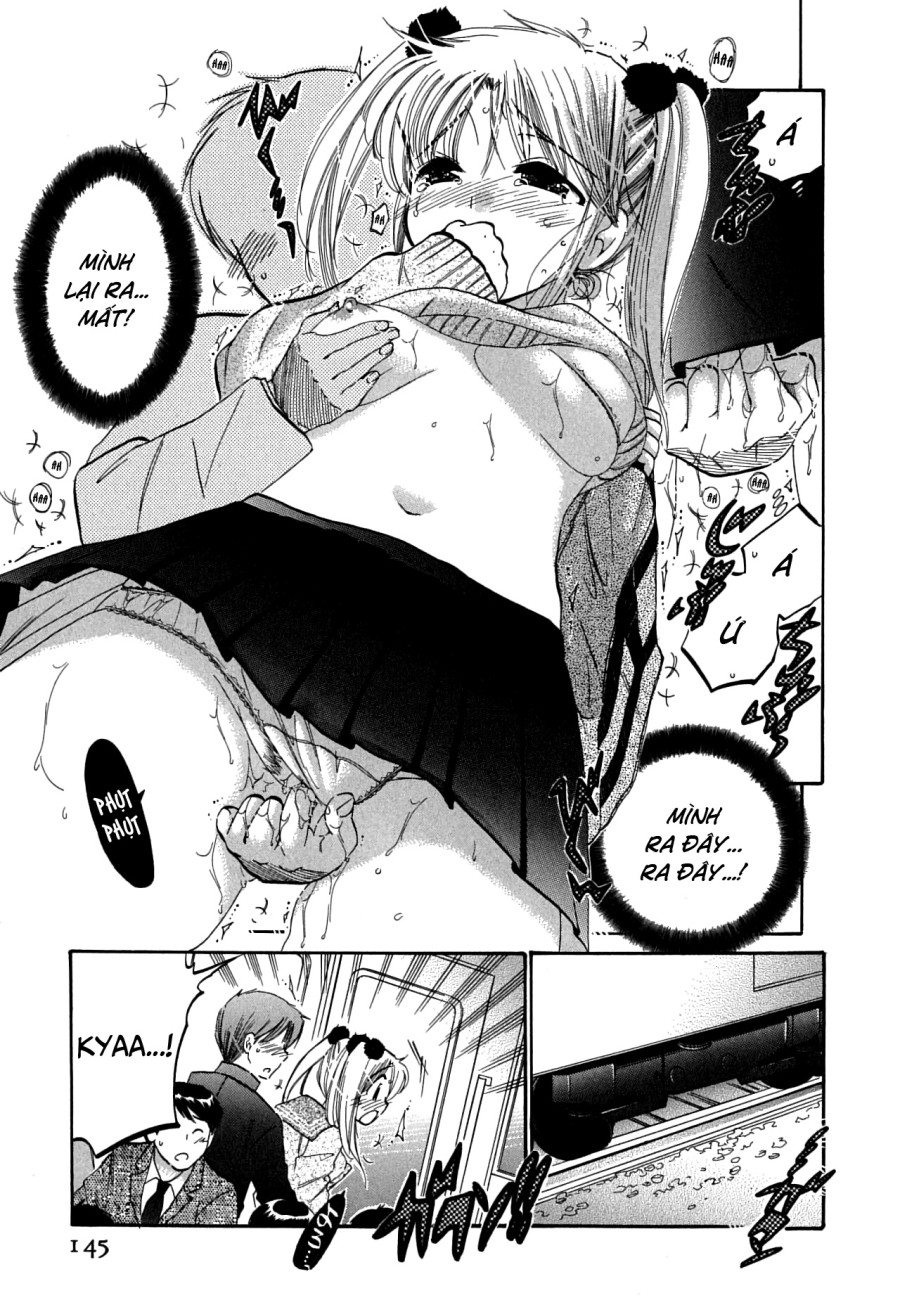 Mako-chan to Asobo! 