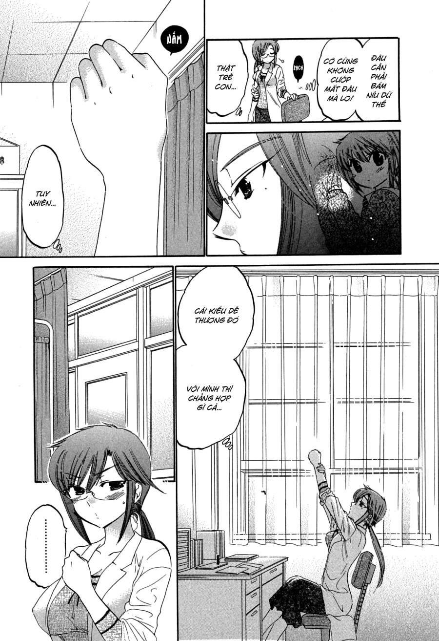 Mako-chan to Asobo! 