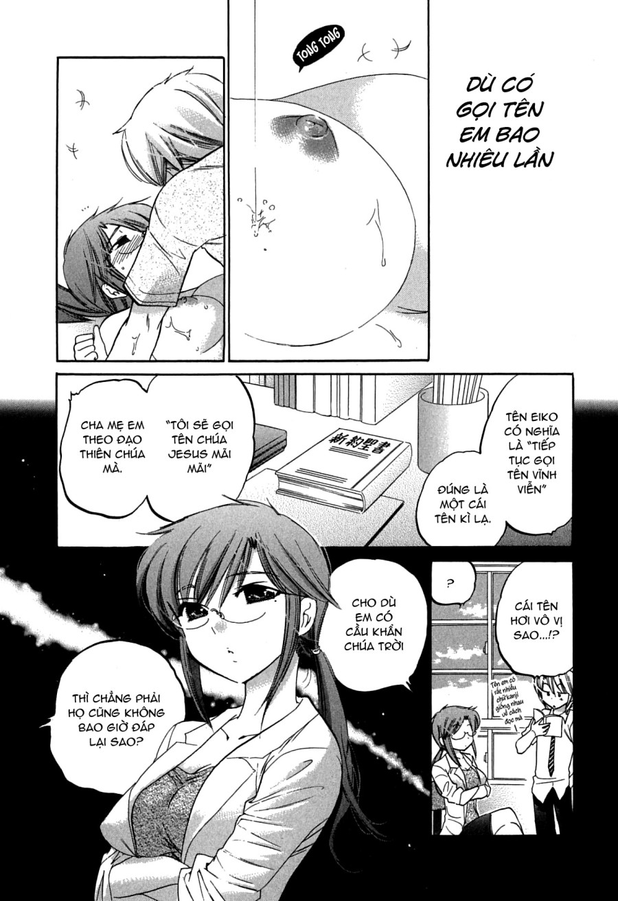 Mako-chan to Asobo! 